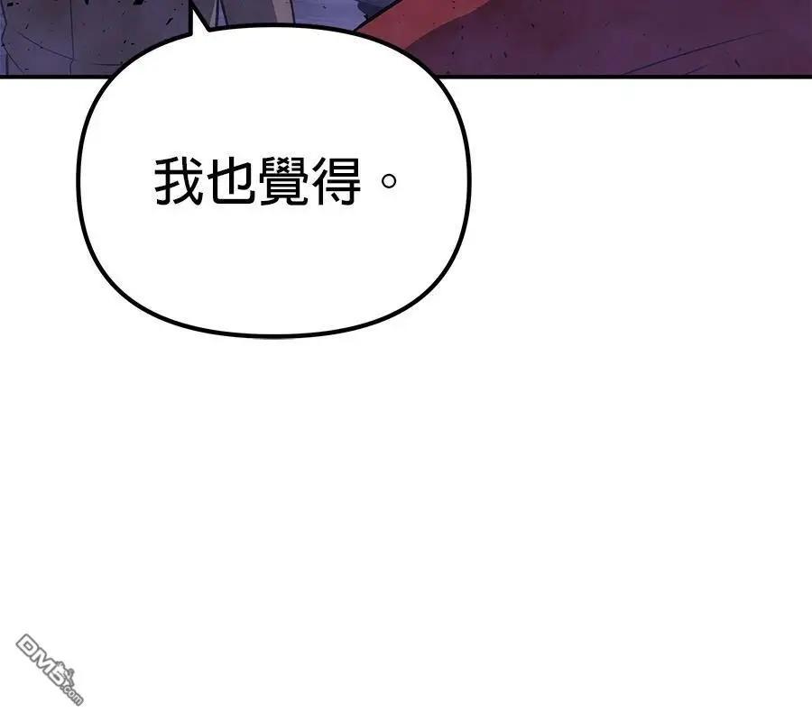 第 215 页
