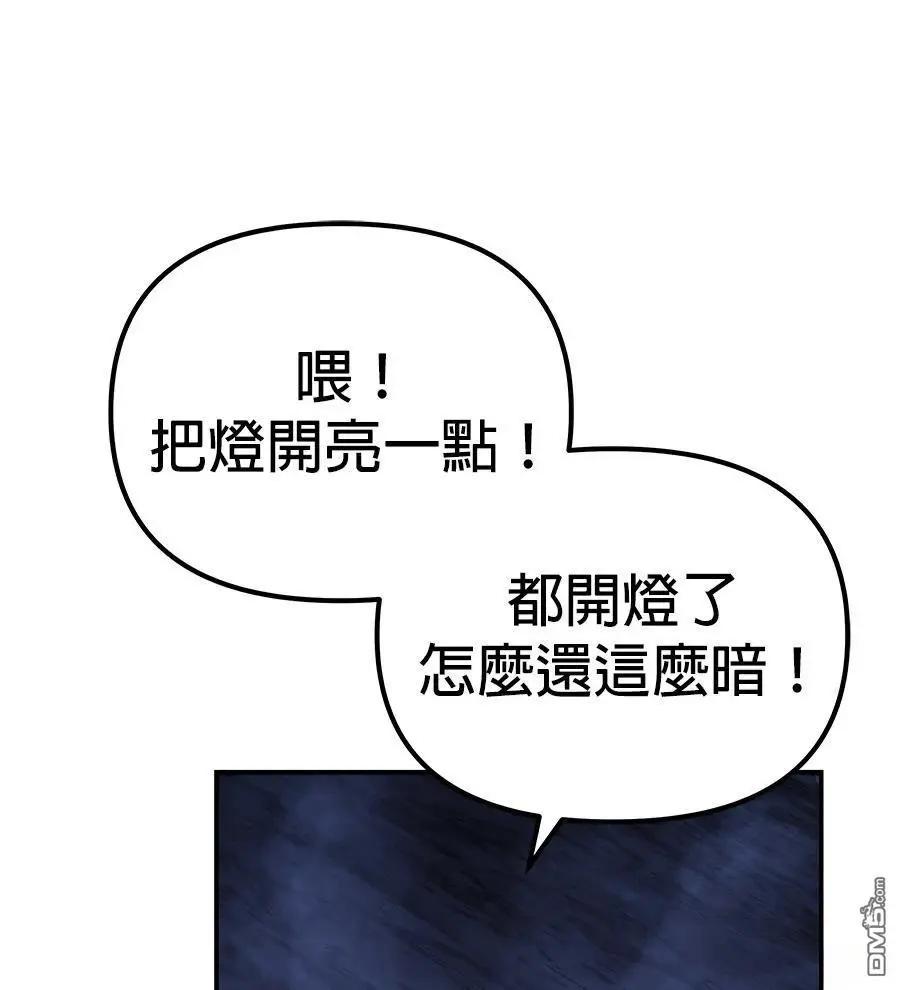 第 216 页