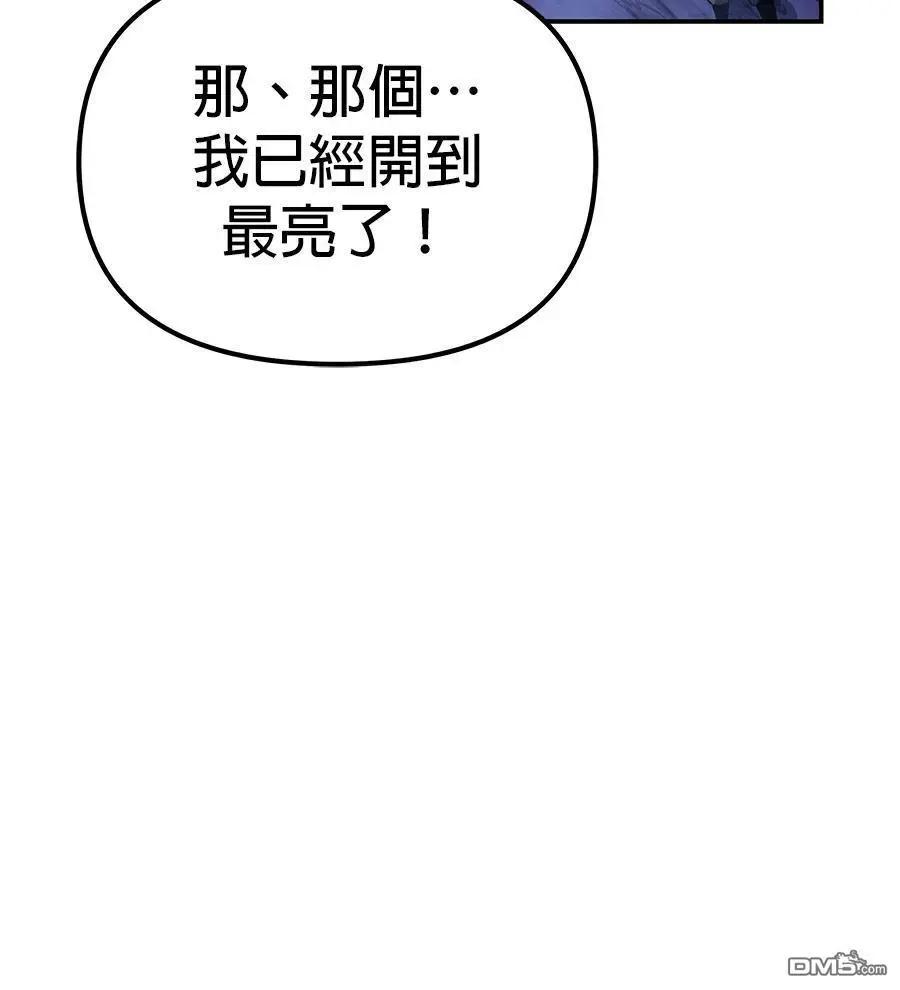 第 218 页