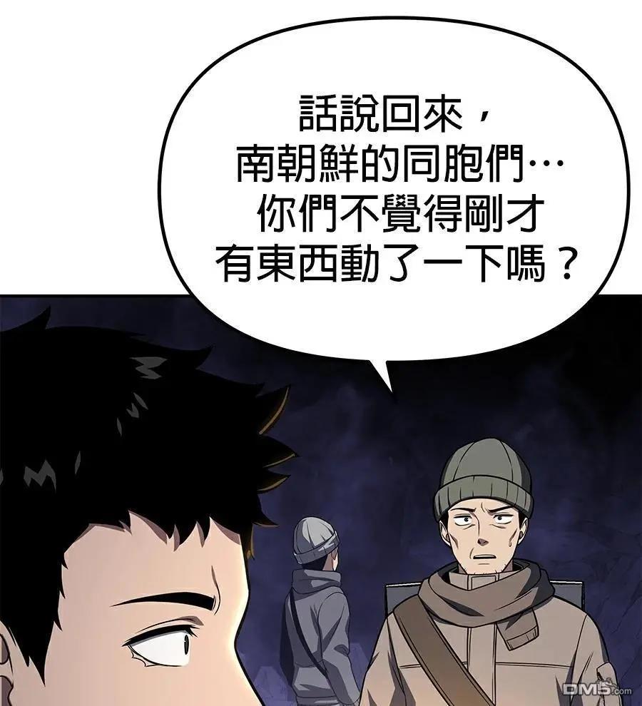 第 219 页