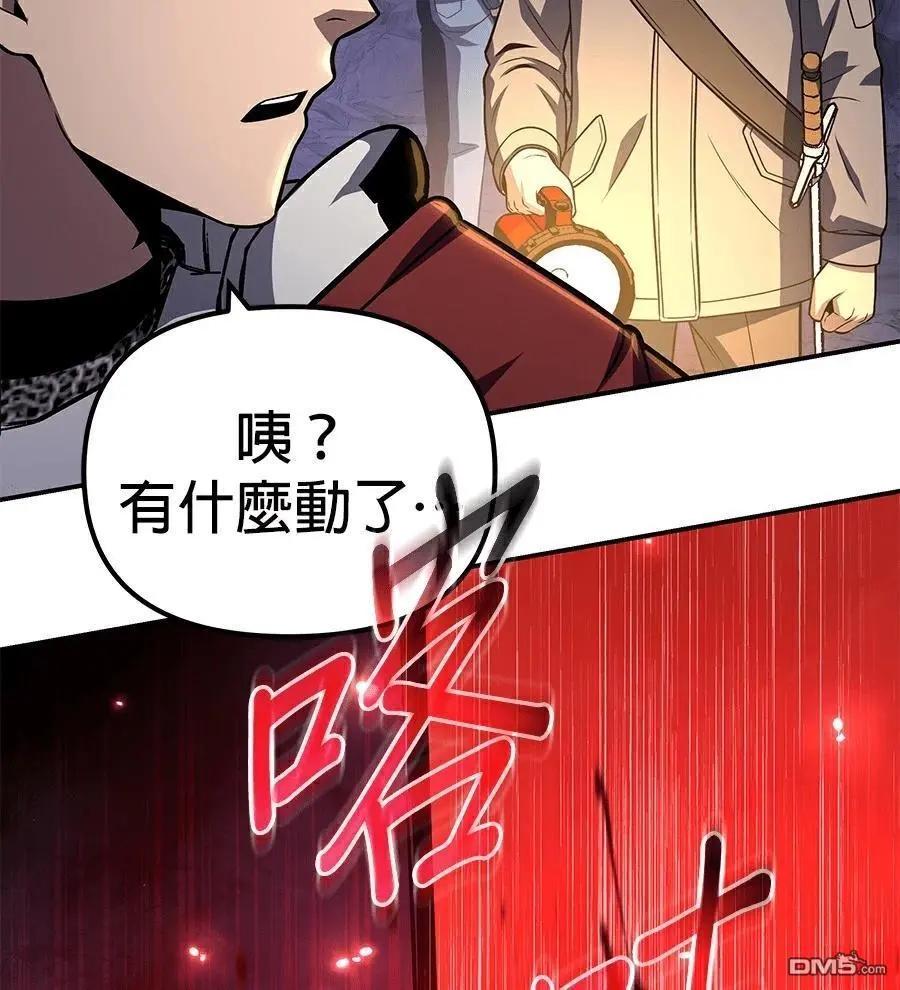 第 220 页