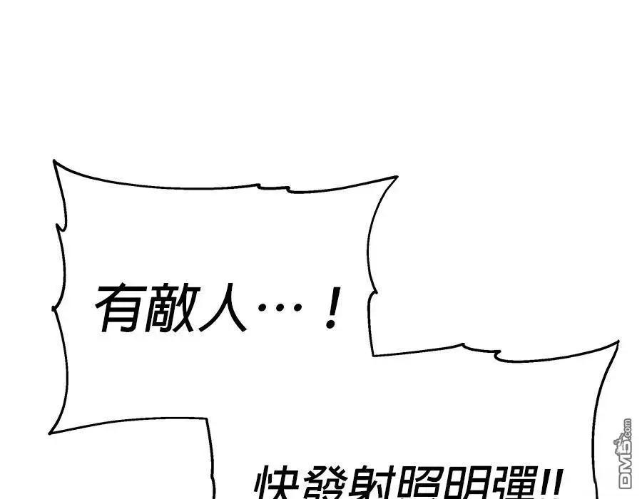 第 225 页