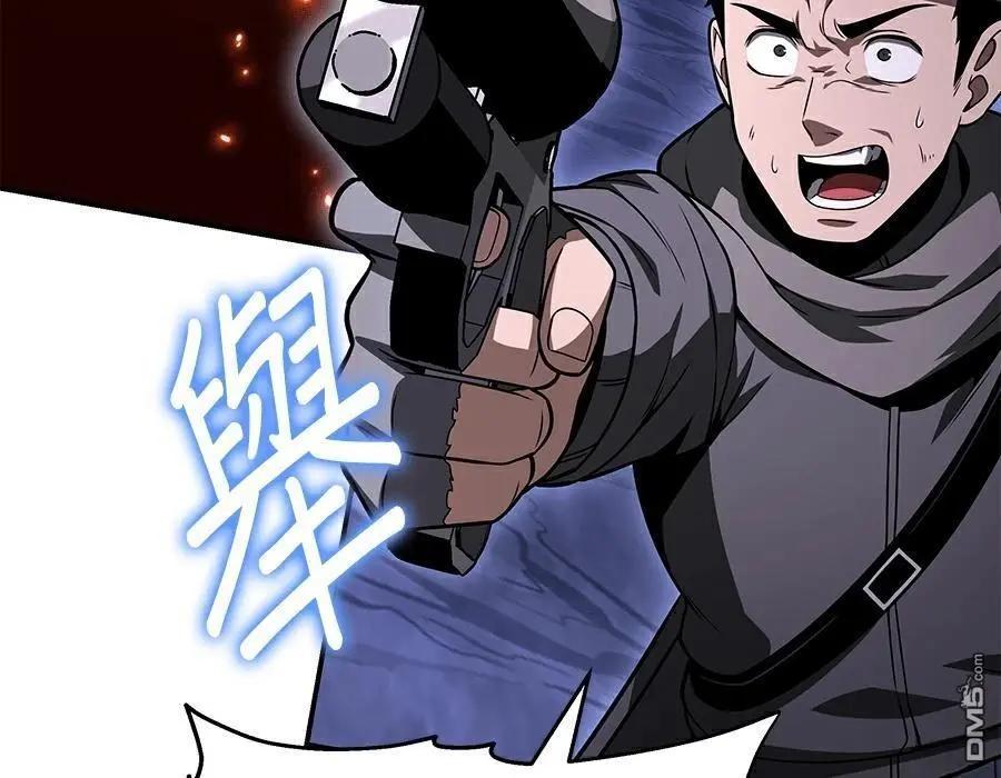 第 228 页