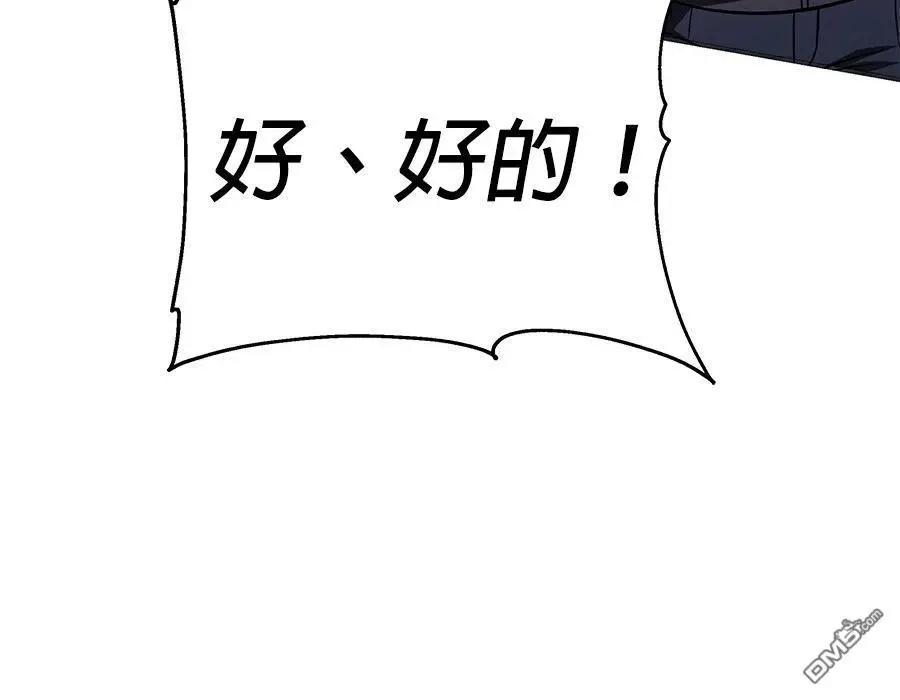 第 229 页