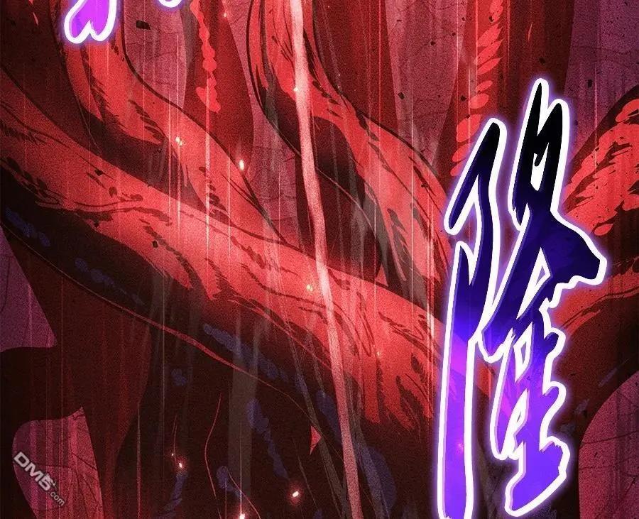 第 235 页