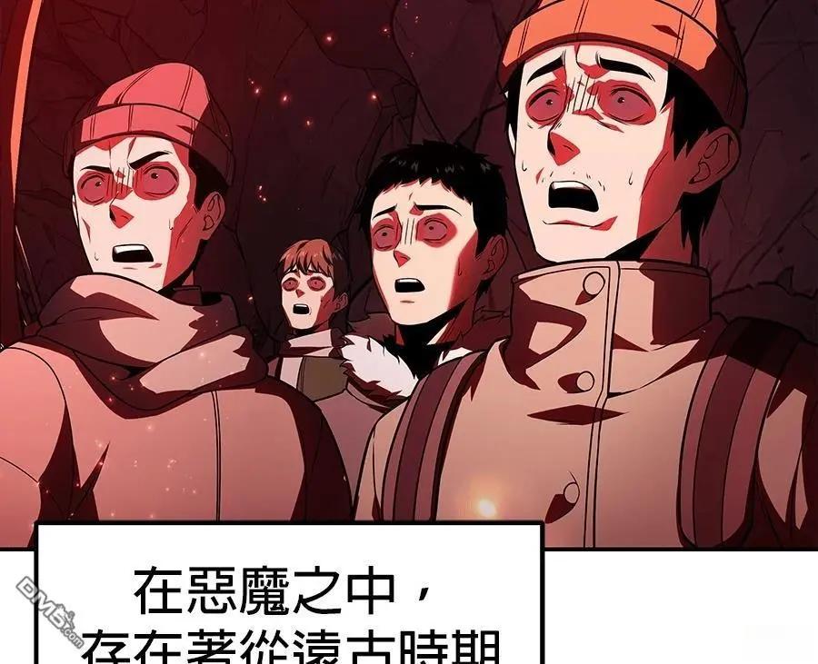 第 240 页