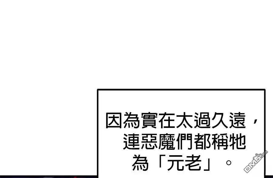 第 242 页