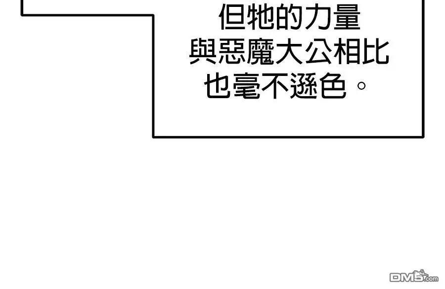 第 246 页