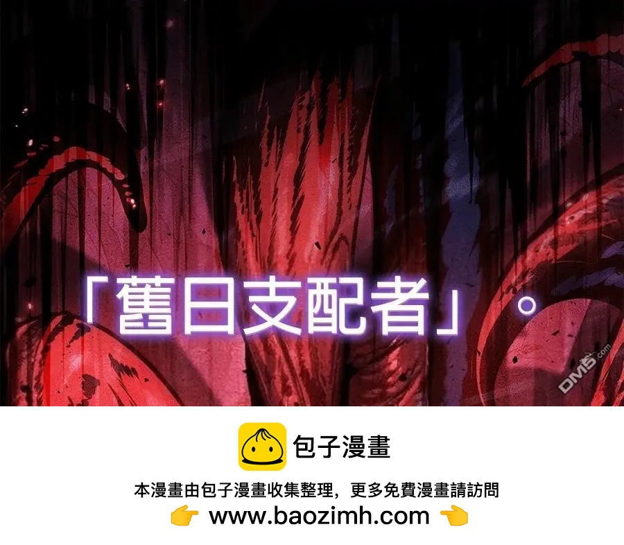 第 250 页