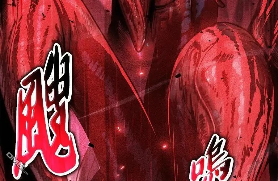 第 251 页