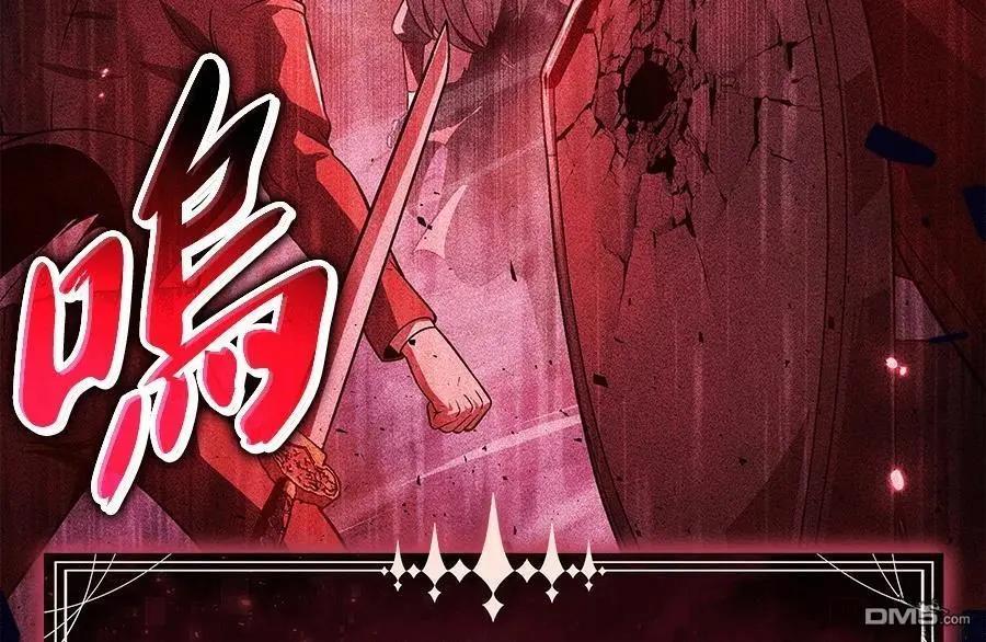 第 254 页