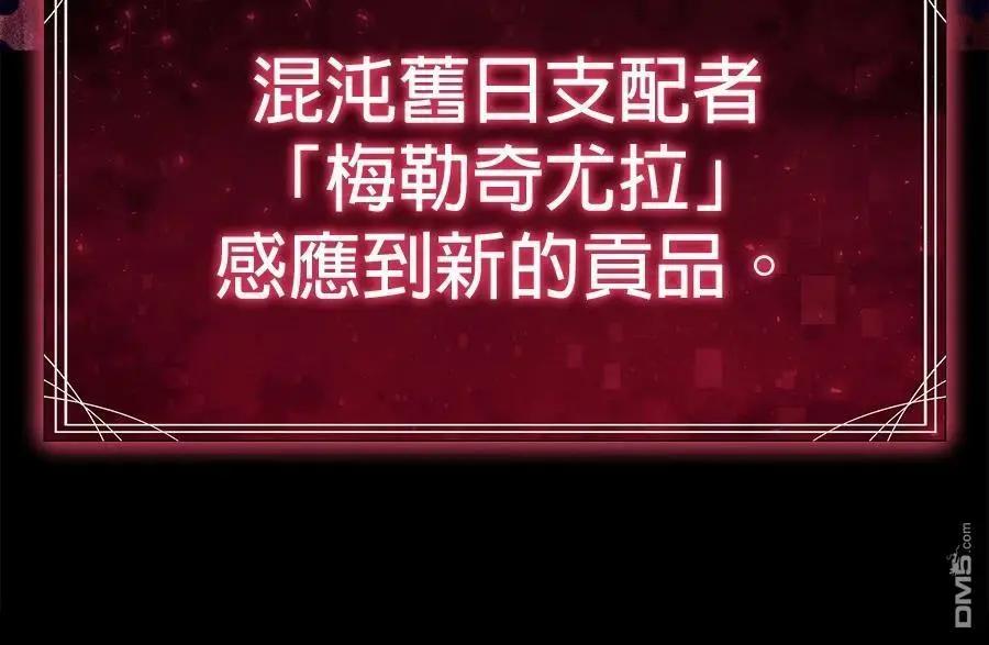 第 255 页