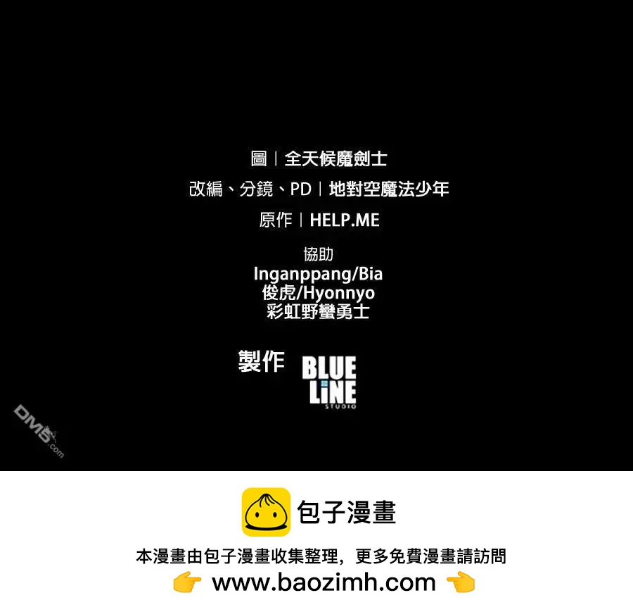 第 257 页