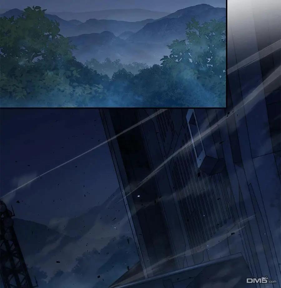 第 84 页