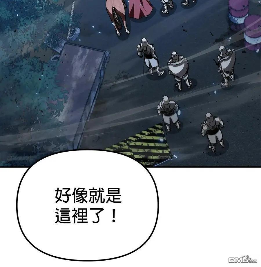 第 86 页