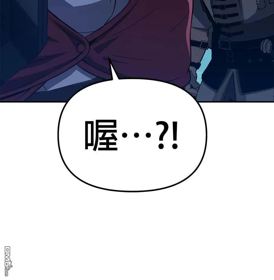 第 93 页