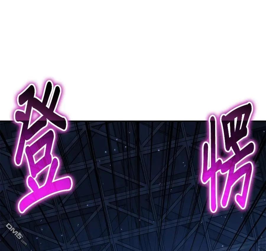 第 94 页