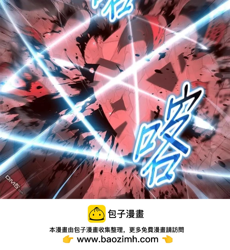 第 100 页