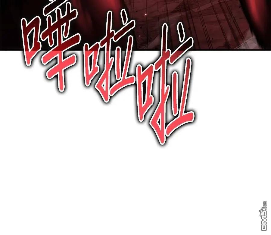 第 105 页