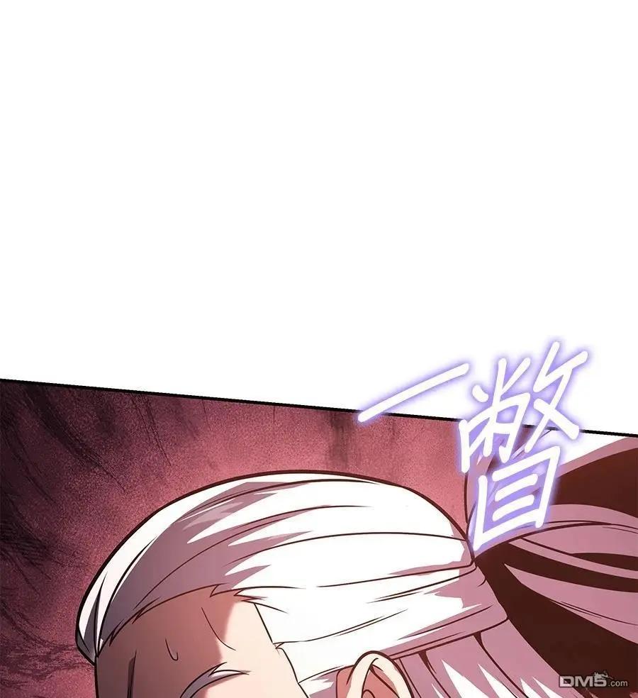 第 106 页