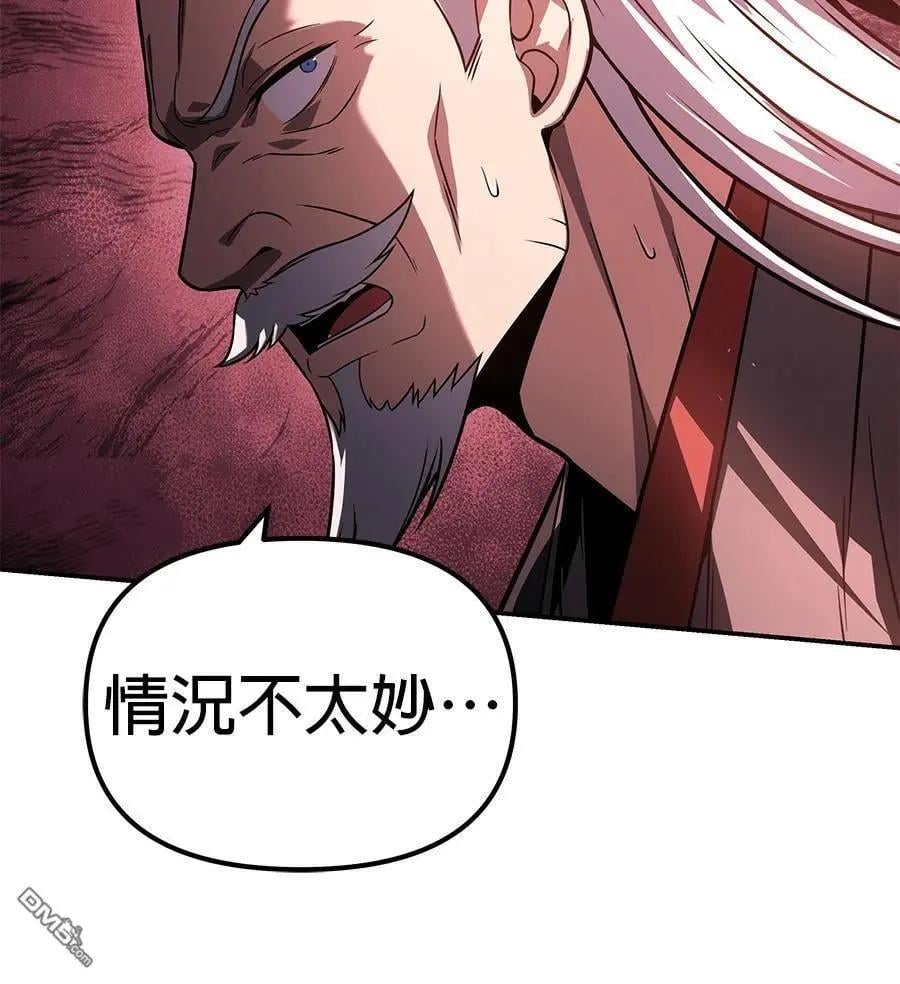 第 107 页