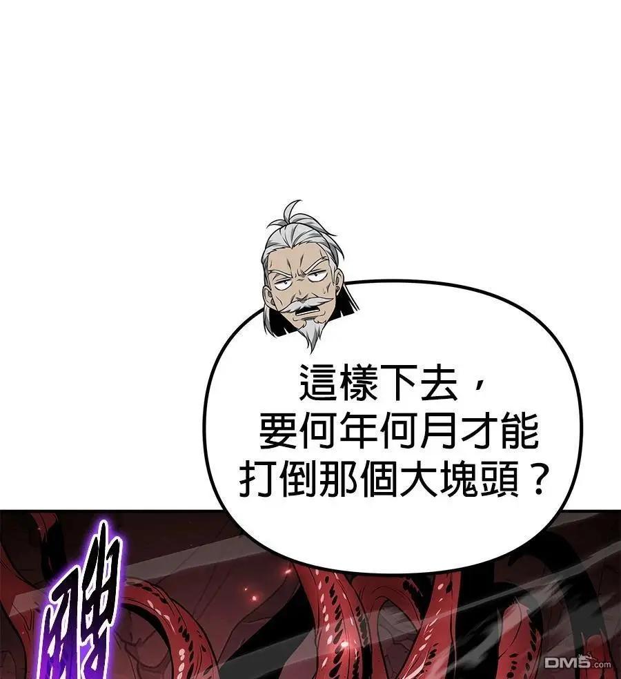 第 108 页
