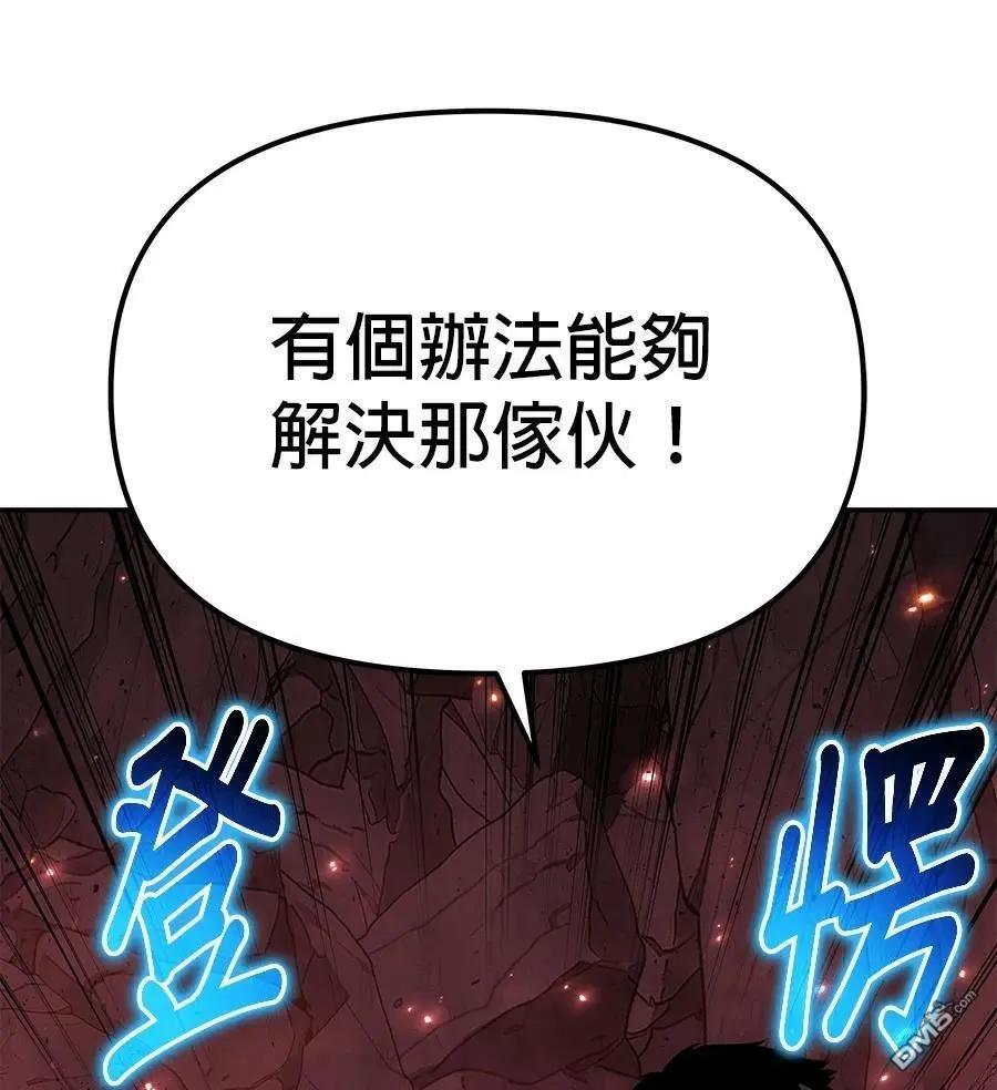第 114 页