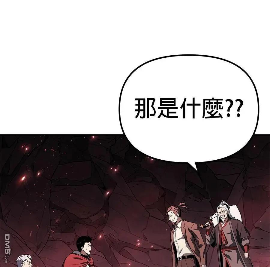 第 117 页