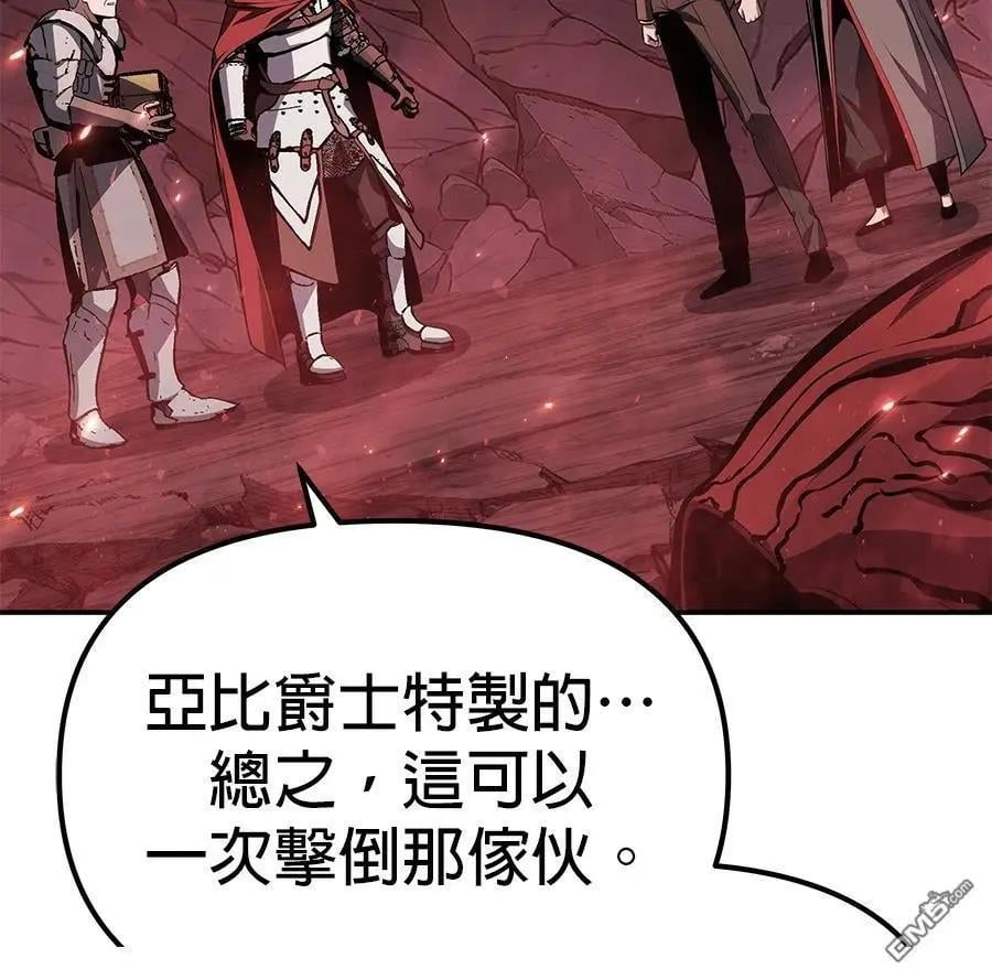第 118 页
