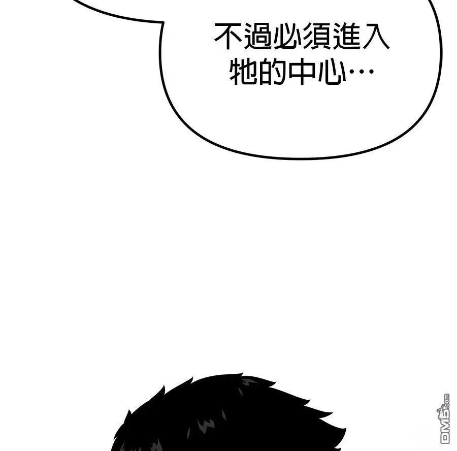 第 119 页
