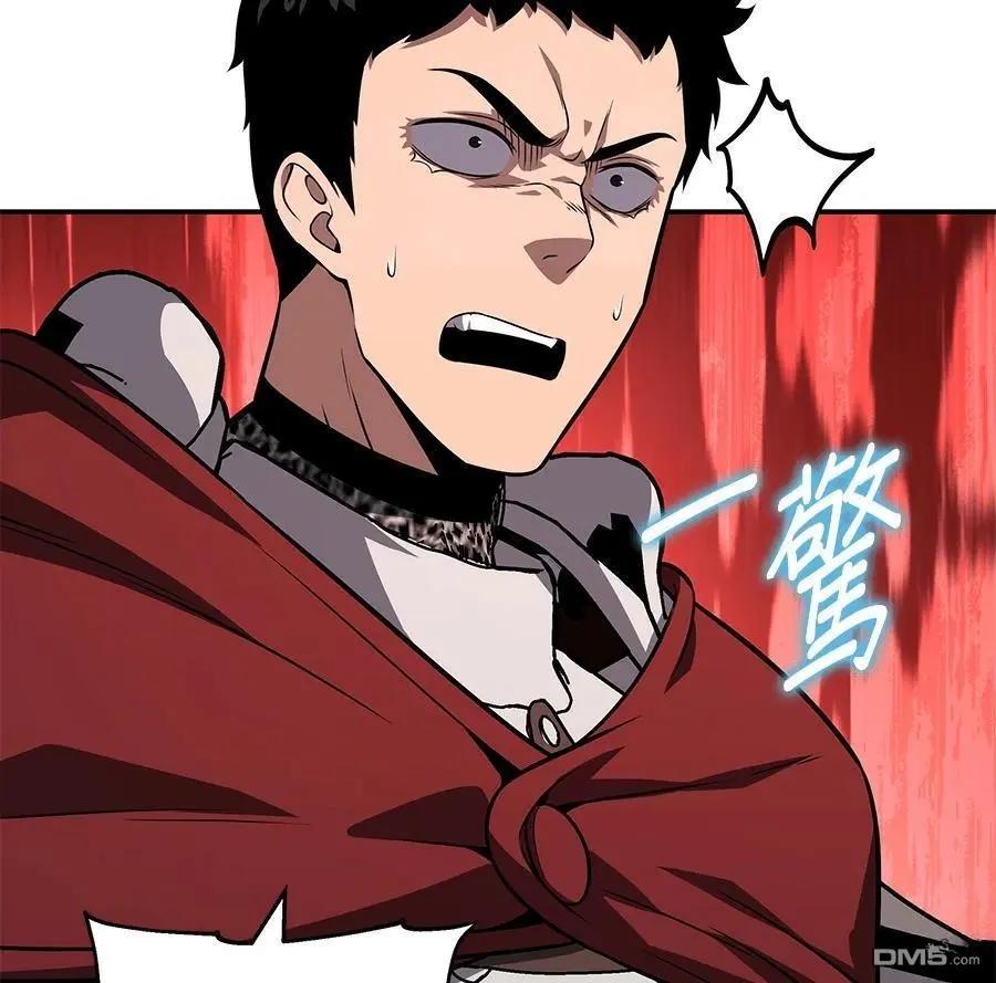 第 120 页