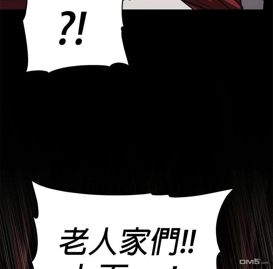 第 121 页