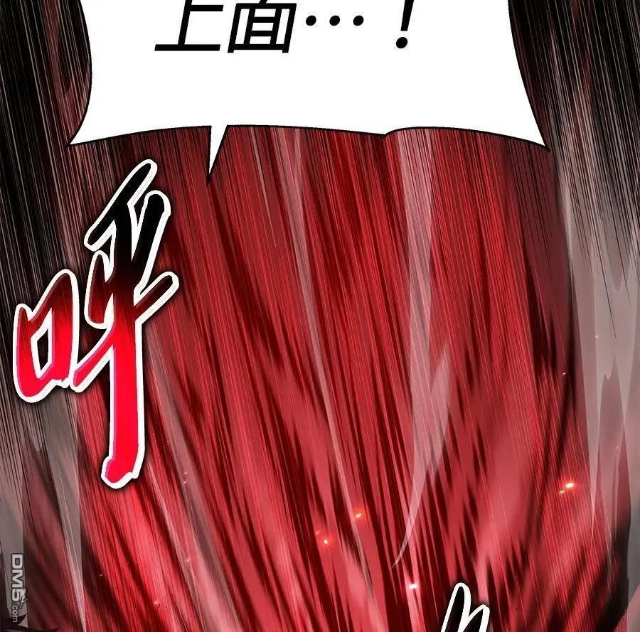 第 122 页