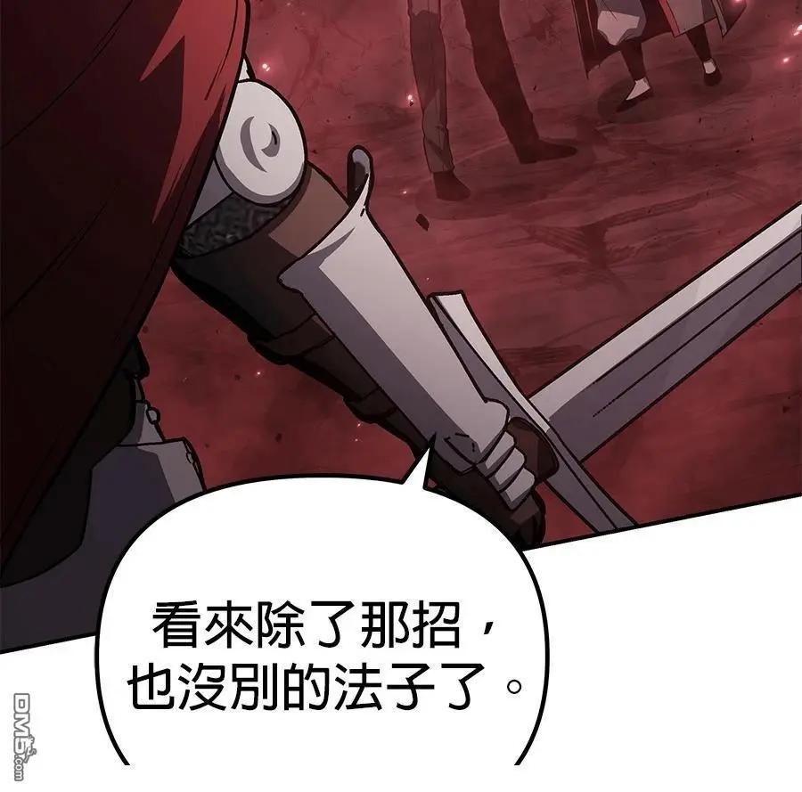 第 124 页