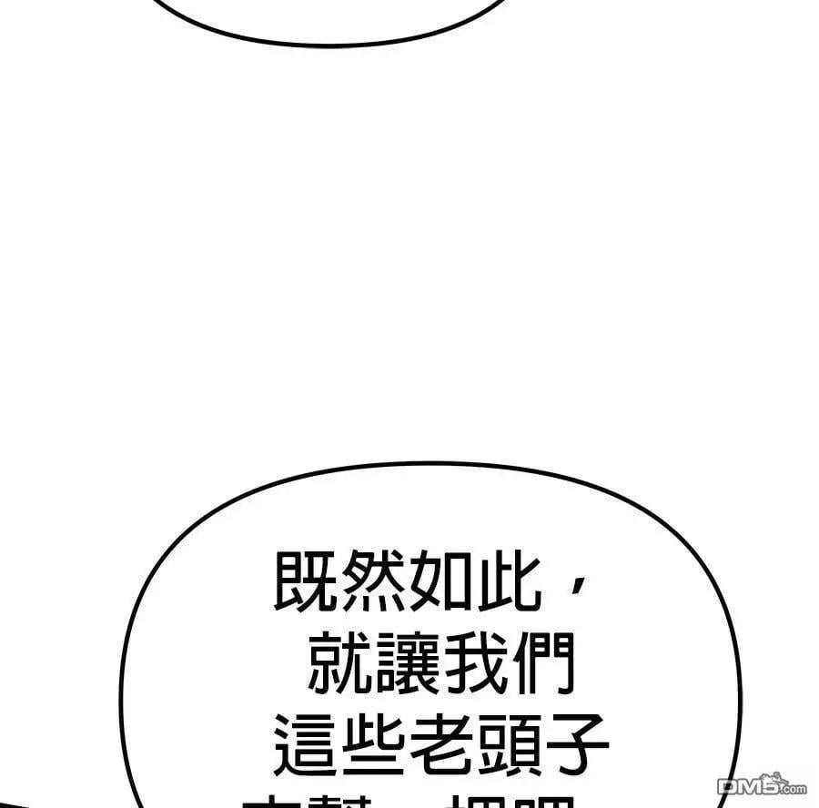 第 125 页