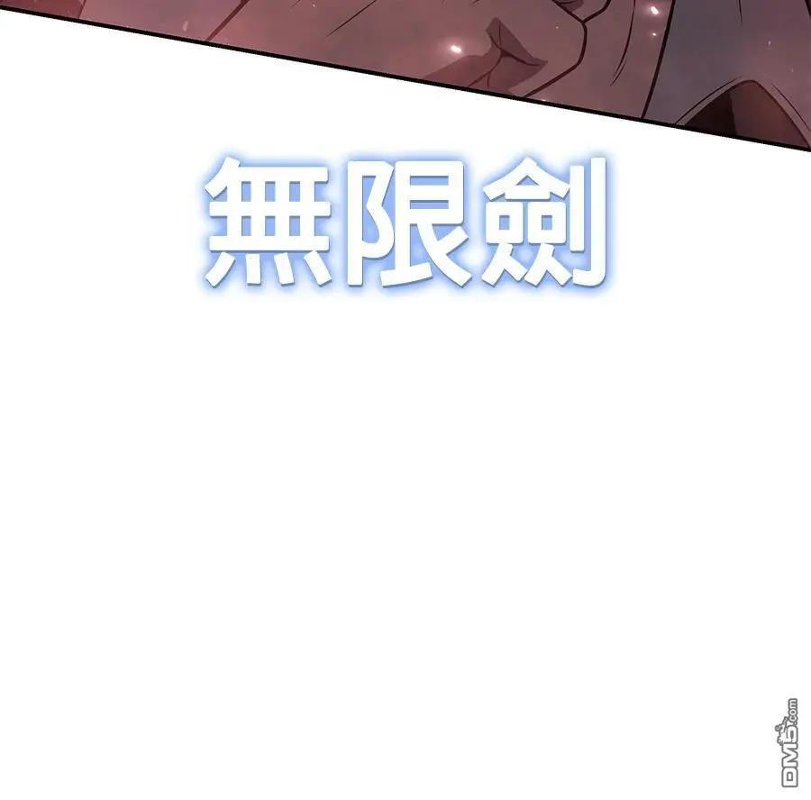 第 127 页