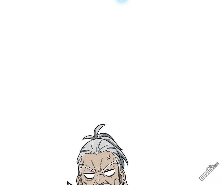 第 133 页