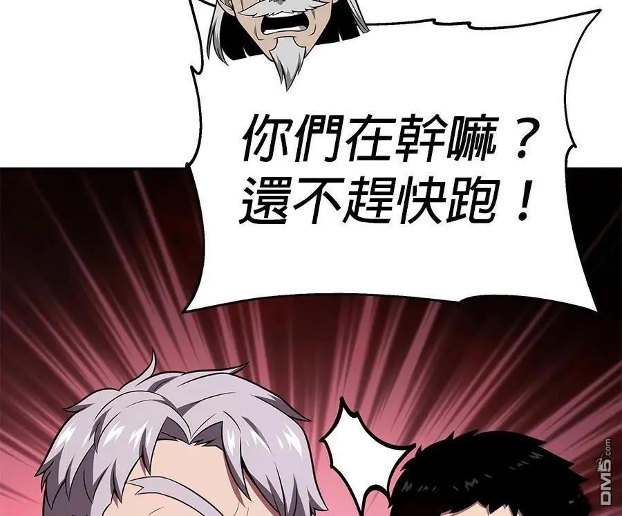 第 134 页