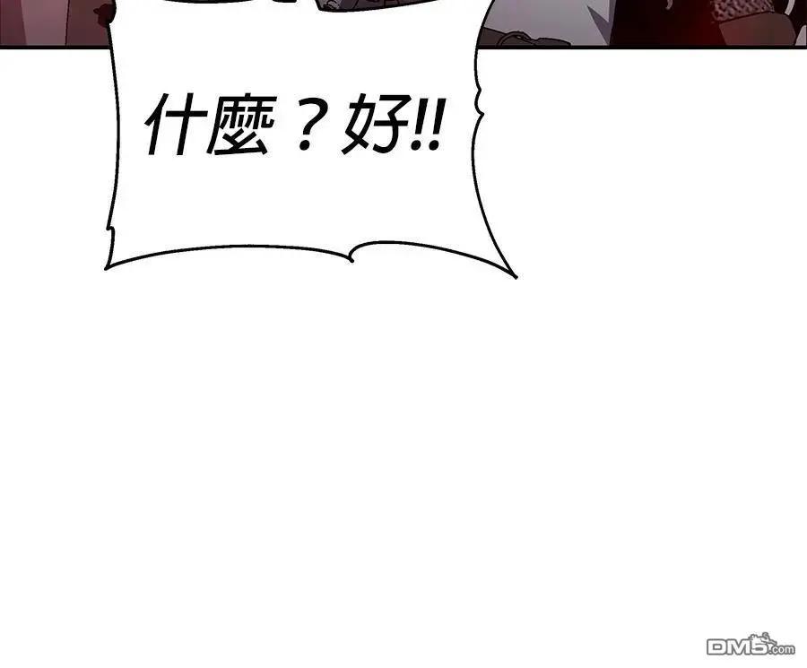 第 136 页