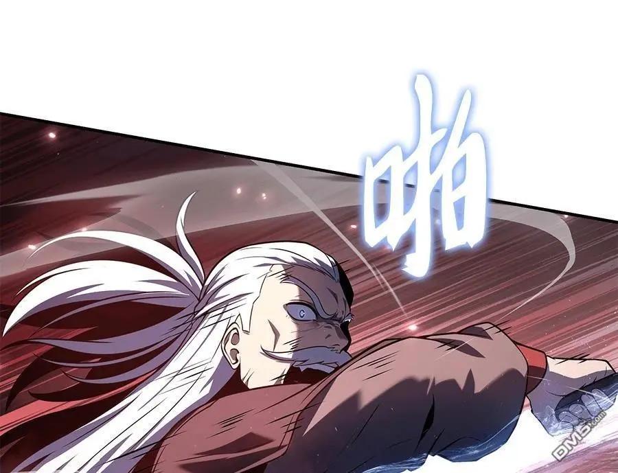 第 146 页