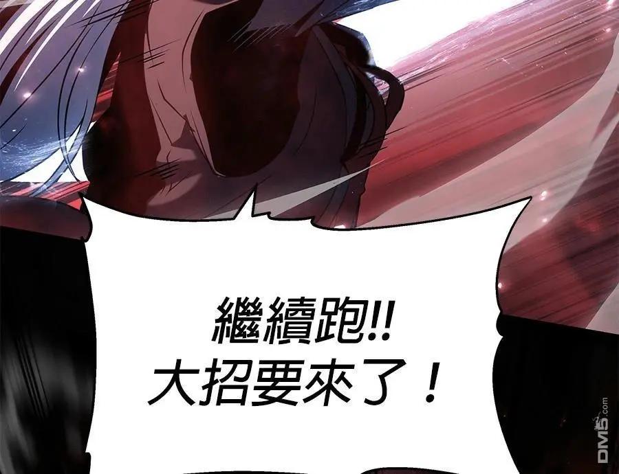 第 147 页