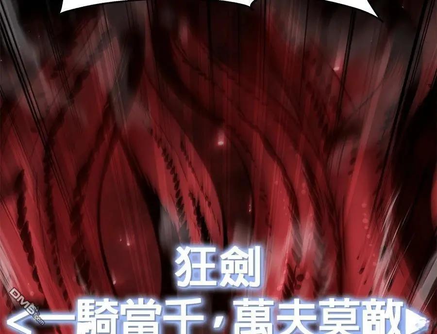 第 148 页