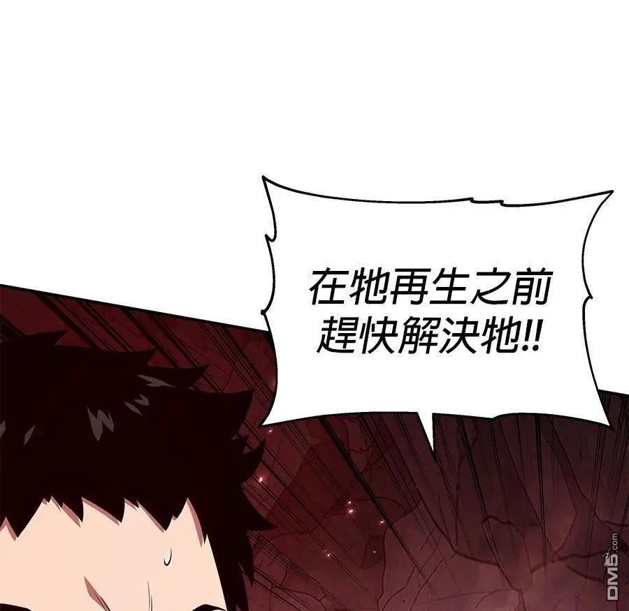 第 154 页