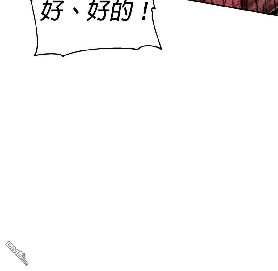 第 156 页