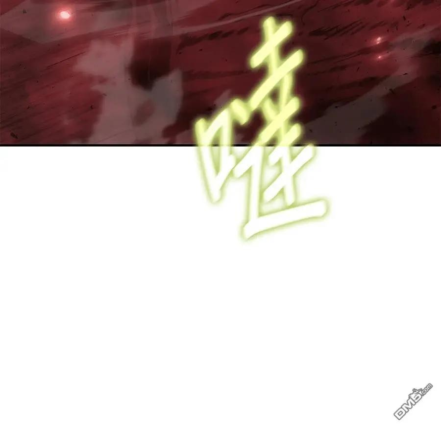 第 159 页