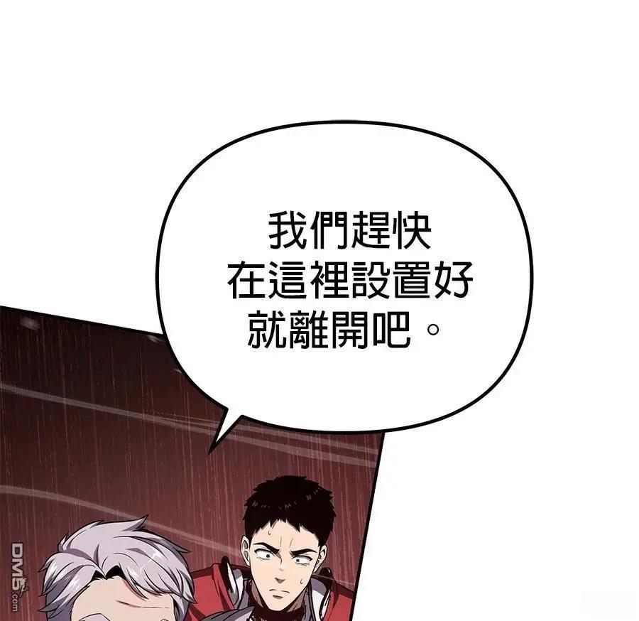 第 160 页