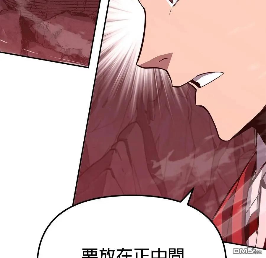第 162 页