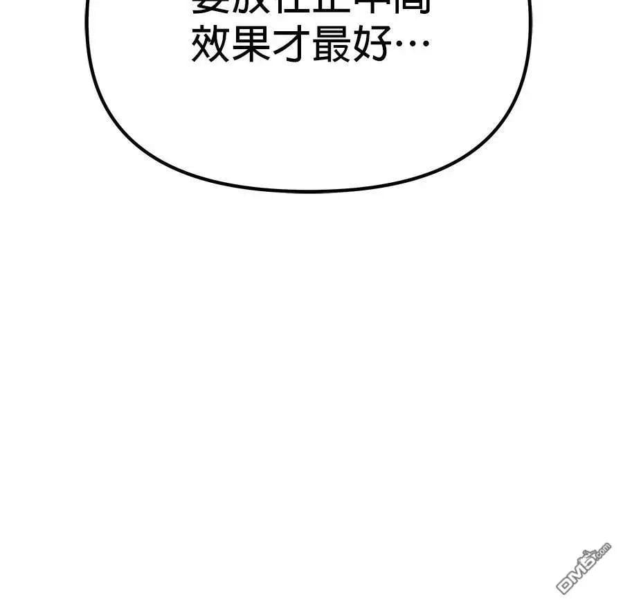 第 163 页