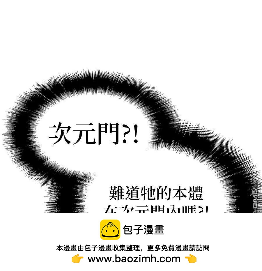 第 164 页