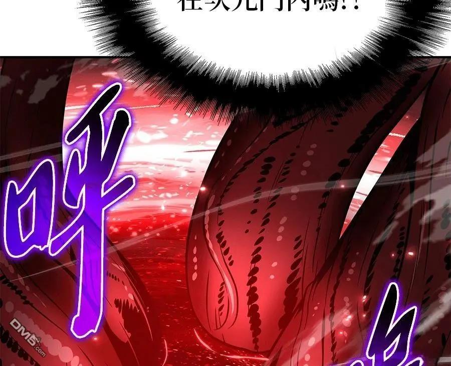 第 165 页
